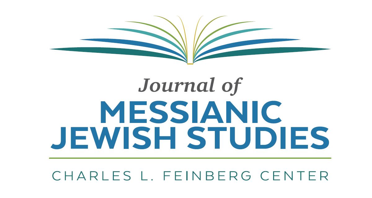 Journal of Messianic Jewish Studies