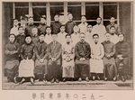 1920 Faculty and Graduates